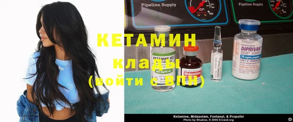 спайс Каменка