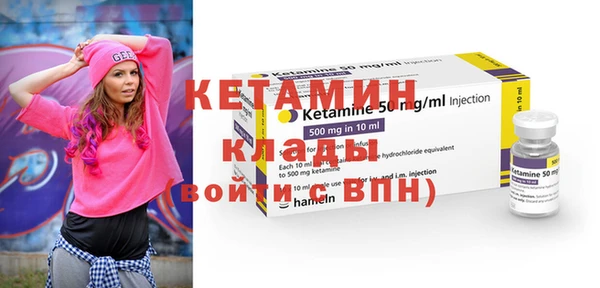 каннабис Каменск-Шахтинский