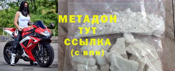 спайс Каменка