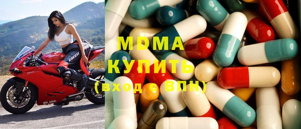 каннабис Каменск-Шахтинский